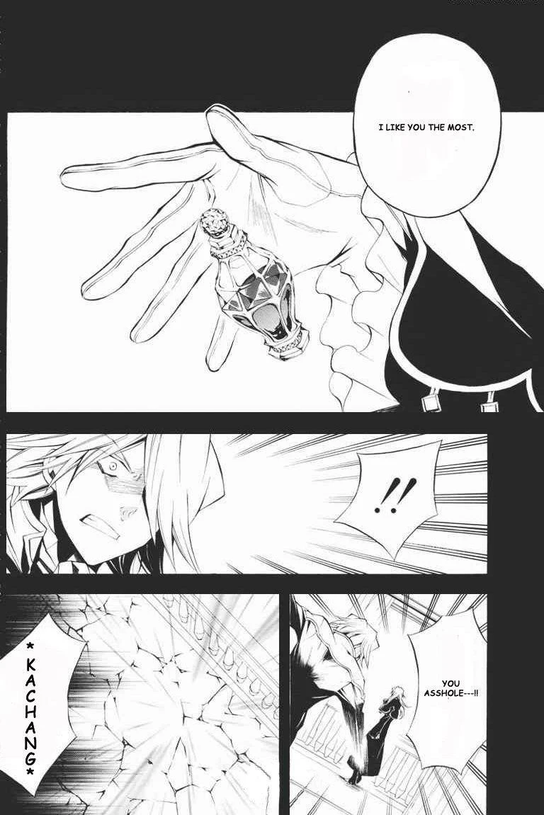 Pandora Hearts Chapter 23 - Page 28