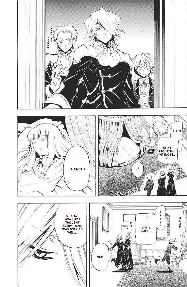 Pandora Hearts Chapter 23 - Page 29