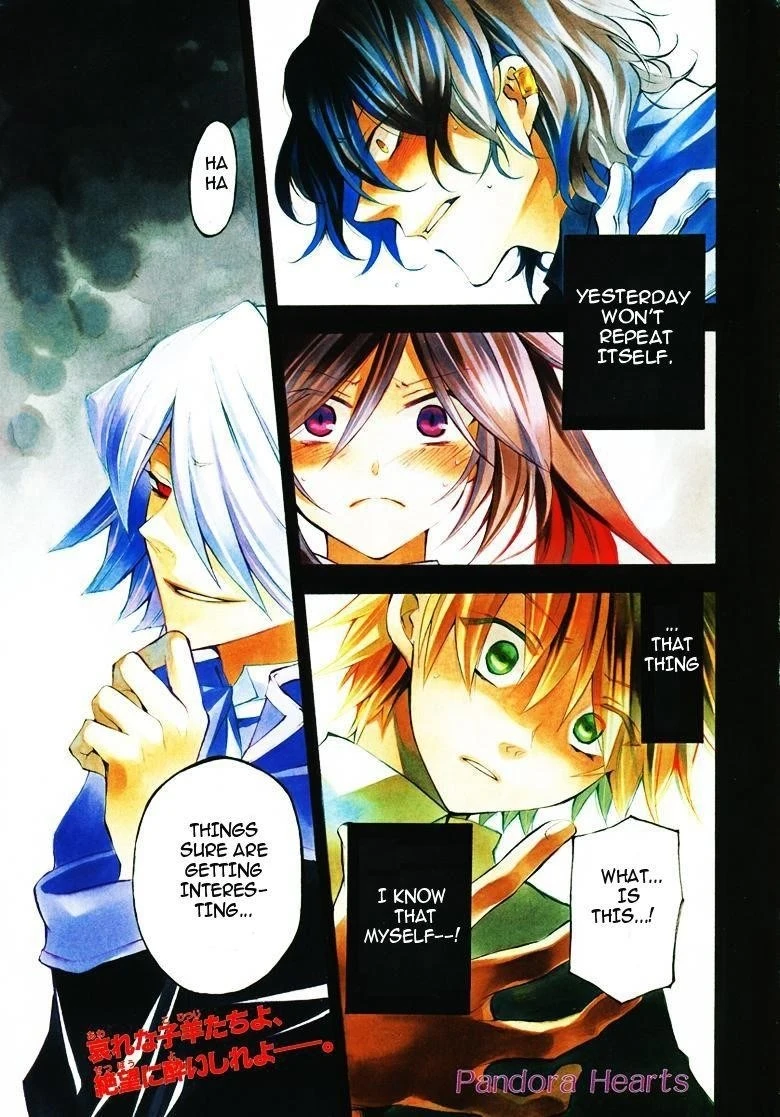 Pandora Hearts Chapter 24 - Page 1