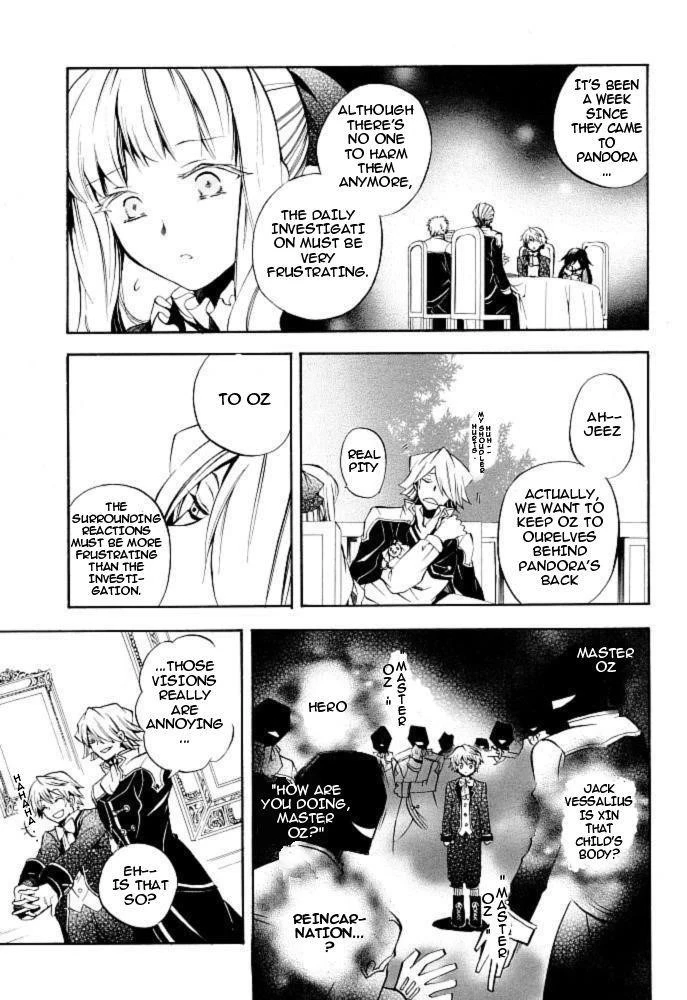 Pandora Hearts Chapter 24 - Page 14