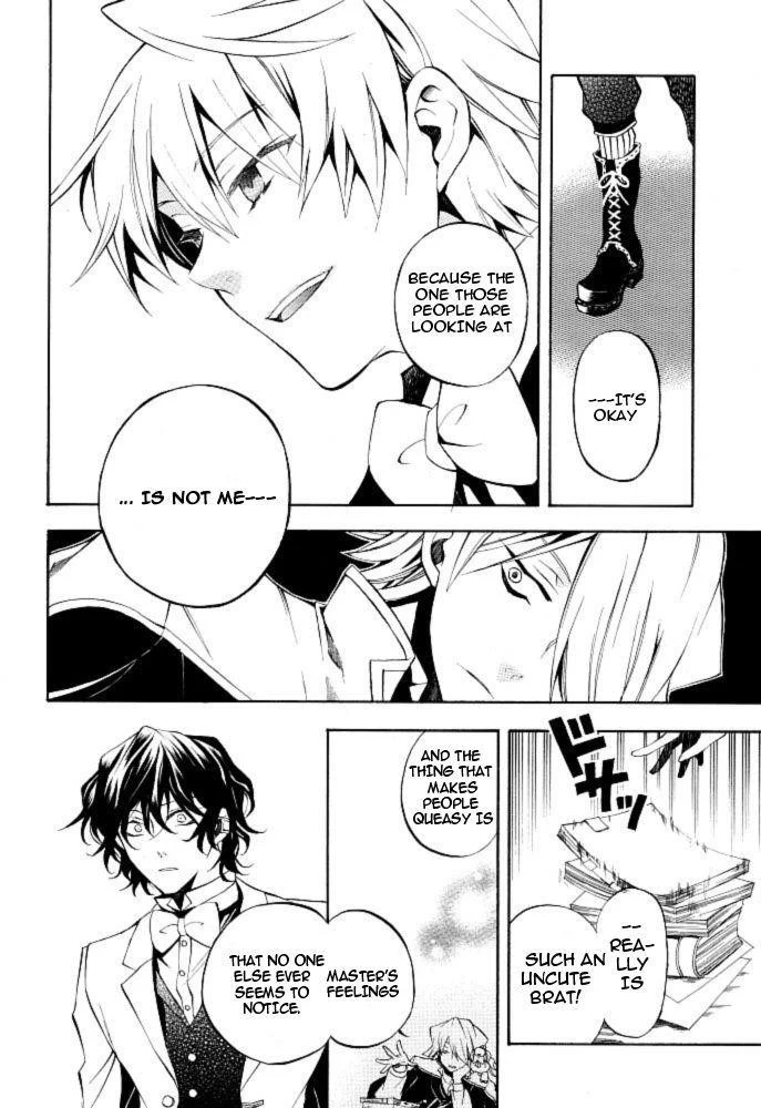 Pandora Hearts Chapter 24 - Page 15