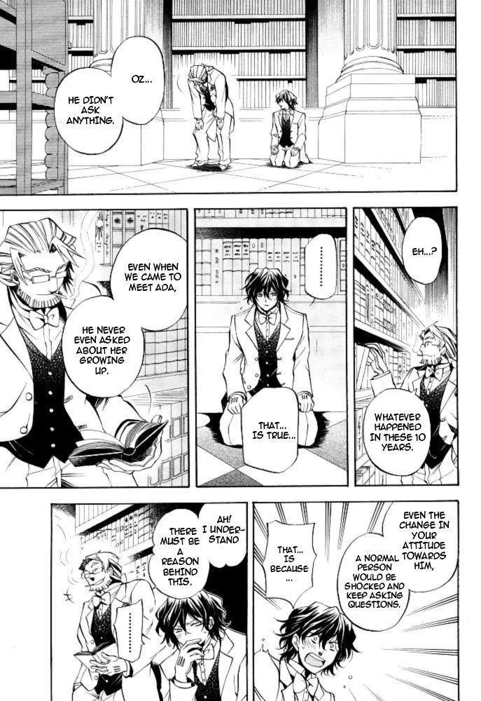 Pandora Hearts Chapter 24 - Page 16