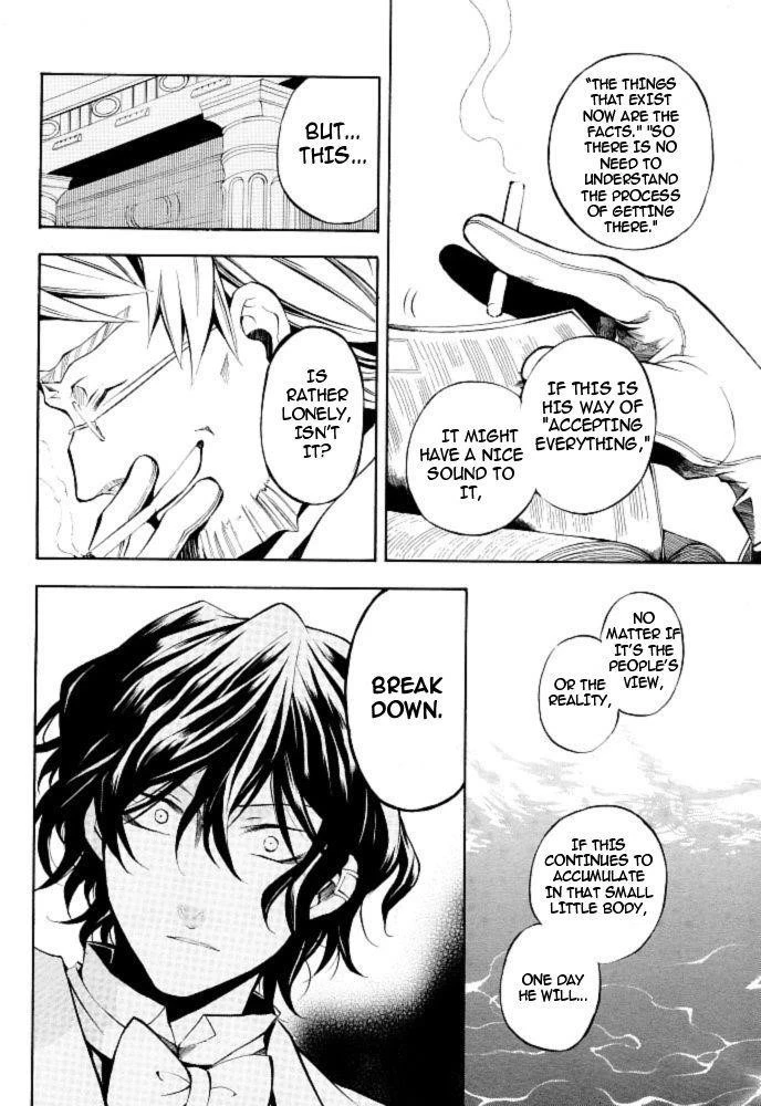 Pandora Hearts Chapter 24 - Page 17