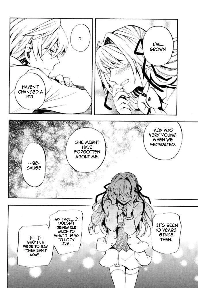 Pandora Hearts Chapter 24 - Page 21