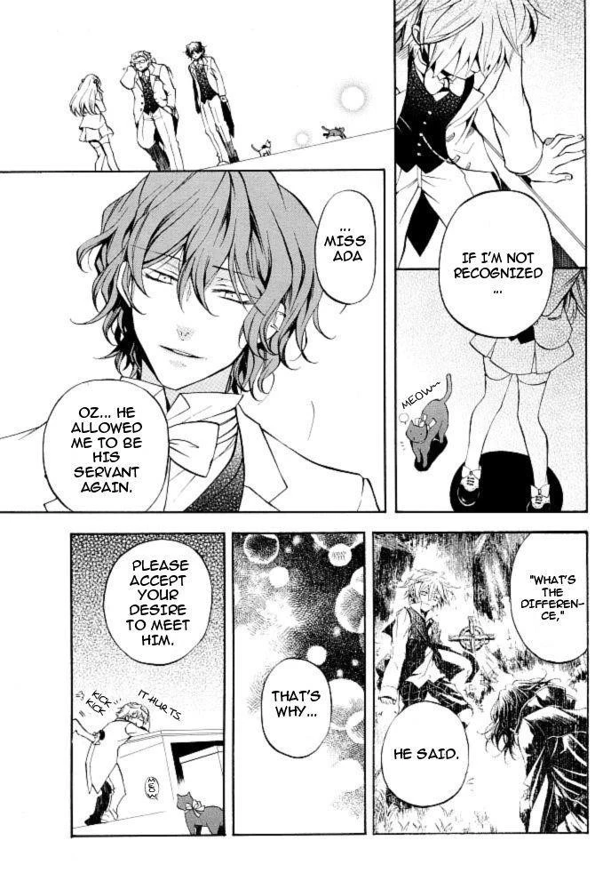 Pandora Hearts Chapter 24 - Page 22