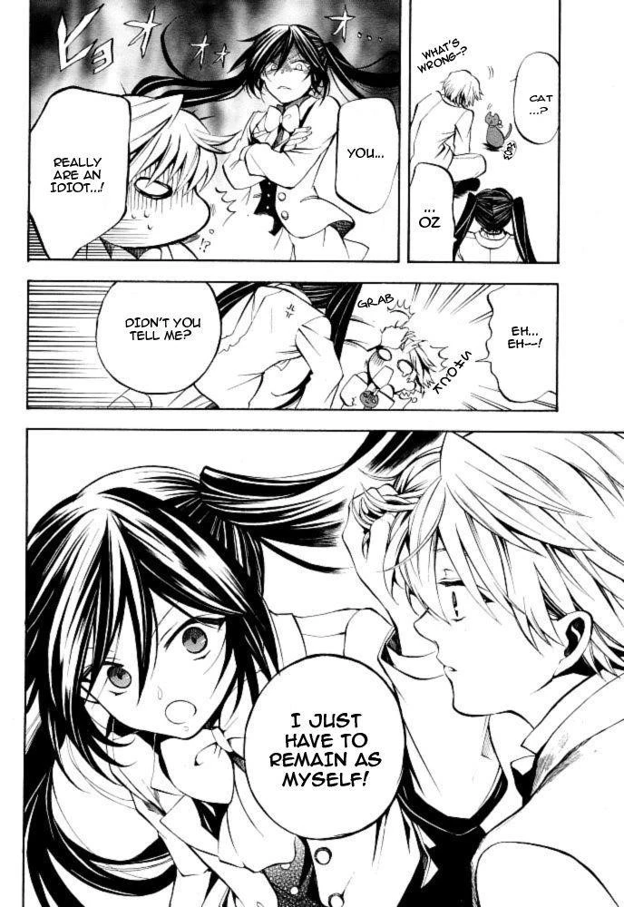 Pandora Hearts Chapter 24 - Page 23