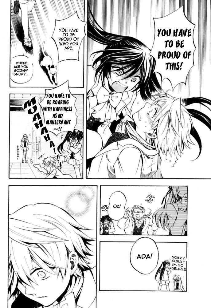 Pandora Hearts Chapter 24 - Page 25