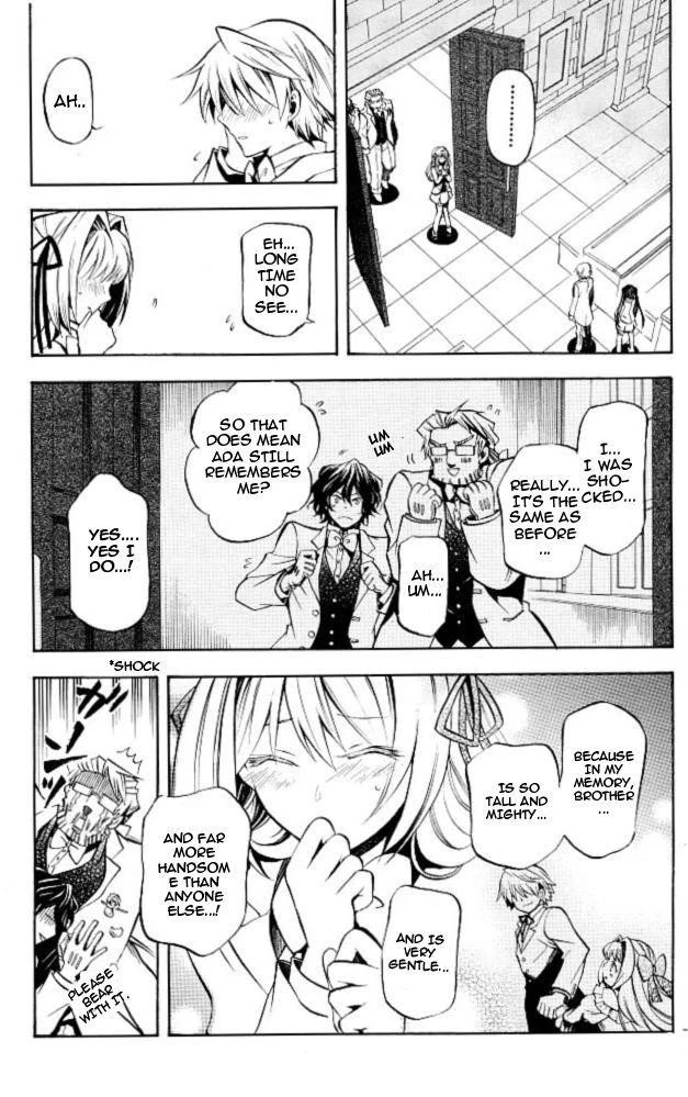 Pandora Hearts Chapter 24 - Page 27