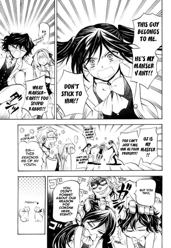 Pandora Hearts Chapter 24 - Page 32