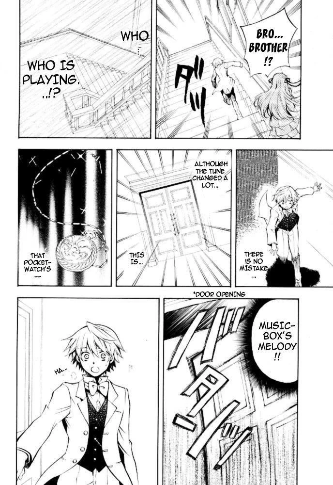 Pandora Hearts Chapter 24 - Page 39