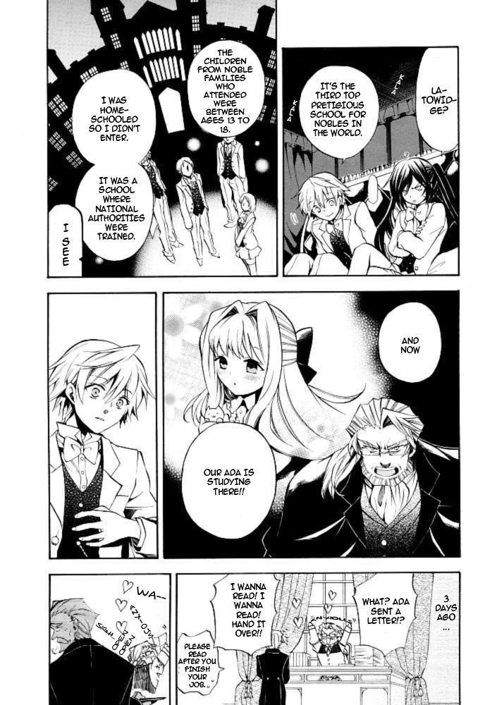 Pandora Hearts Chapter 24 - Page 6