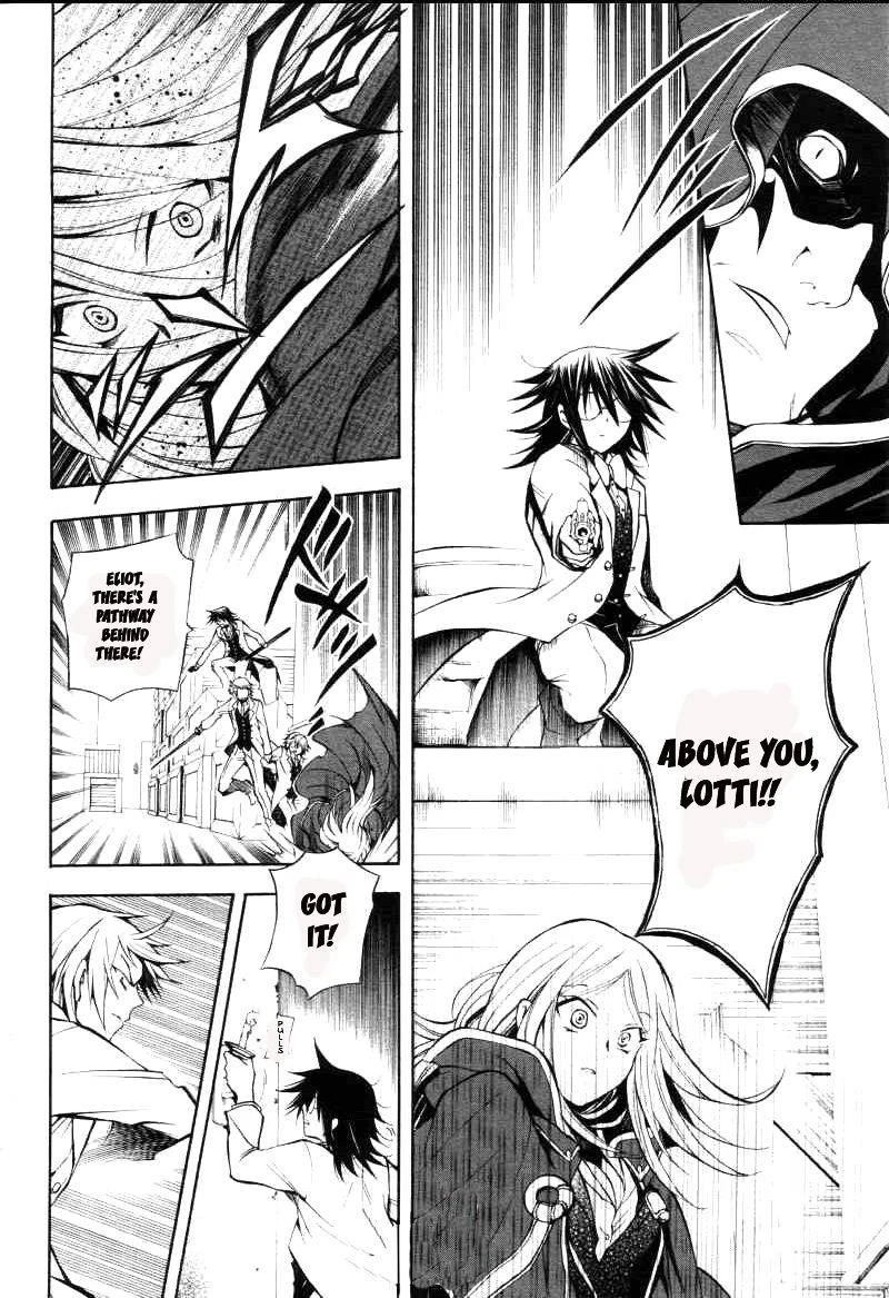 Pandora Hearts Chapter 26 - Page 12