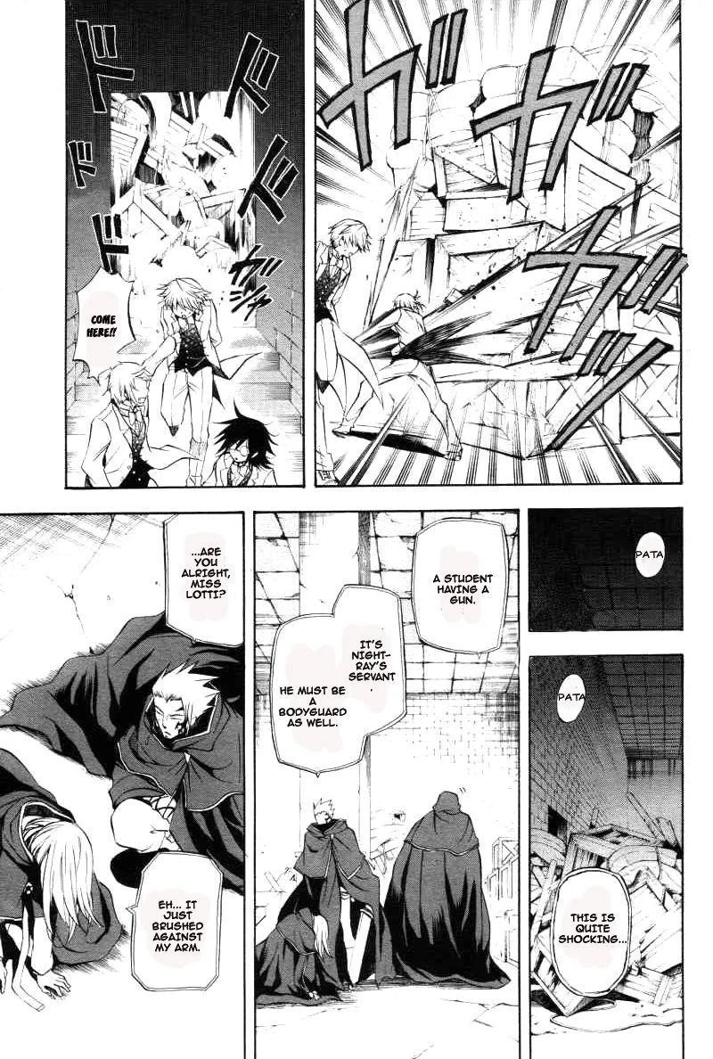 Pandora Hearts Chapter 26 - Page 13