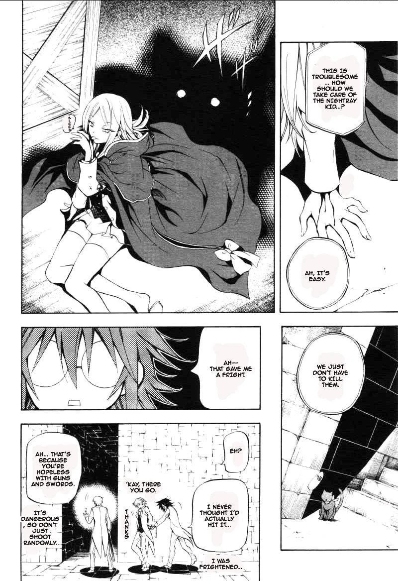 Pandora Hearts Chapter 26 - Page 14