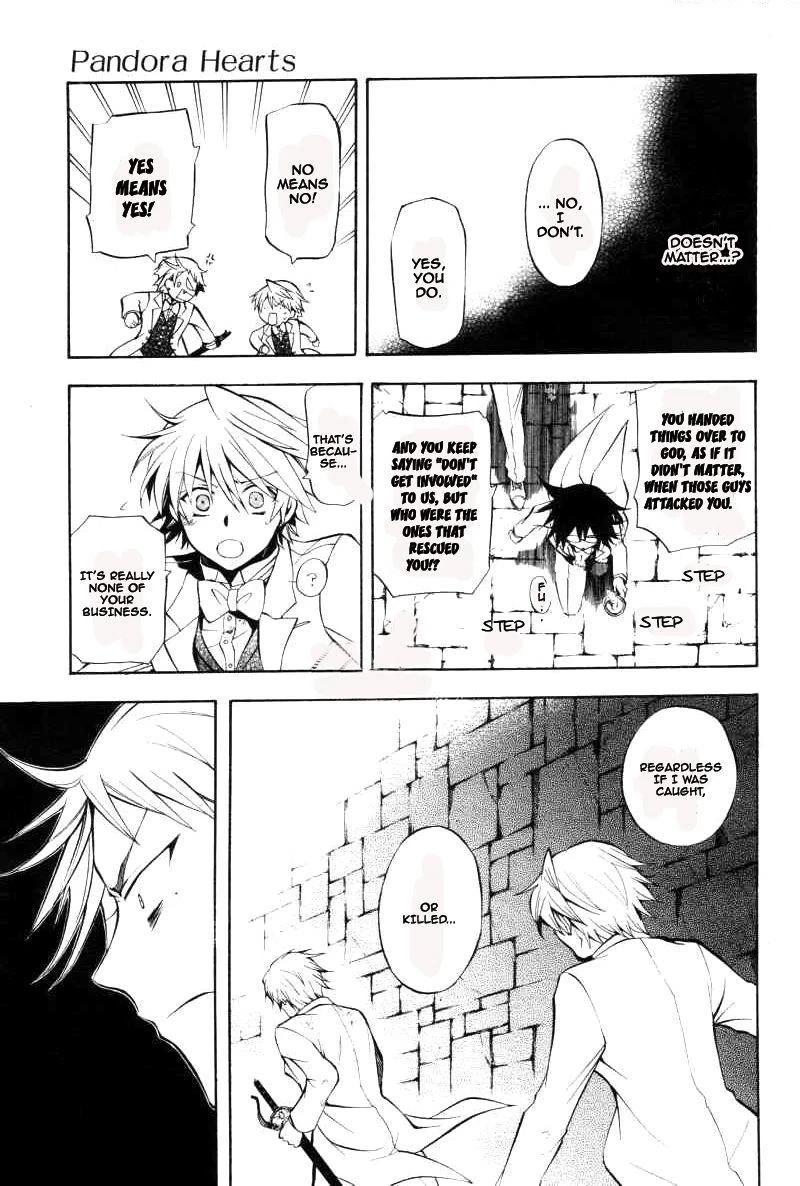 Pandora Hearts Chapter 26 - Page 17