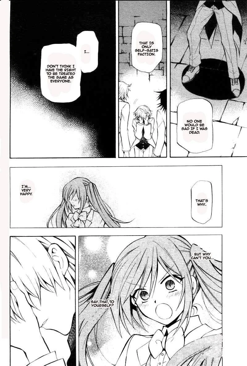 Pandora Hearts Chapter 26 - Page 26