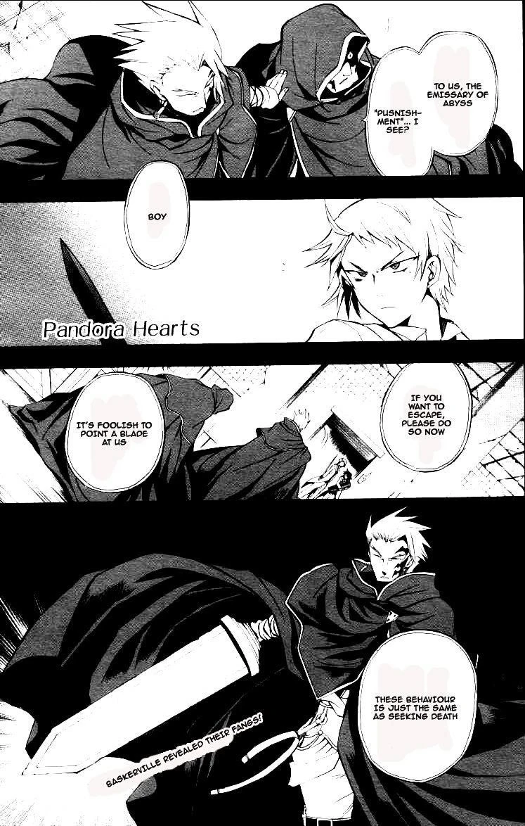 Pandora Hearts Chapter 26 - Page 3