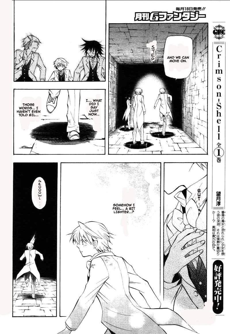 Pandora Hearts Chapter 26 - Page 30