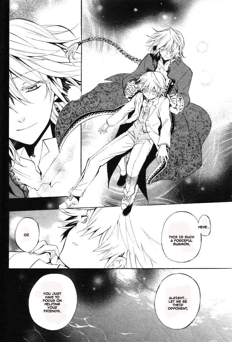 Pandora Hearts Chapter 26 - Page 42