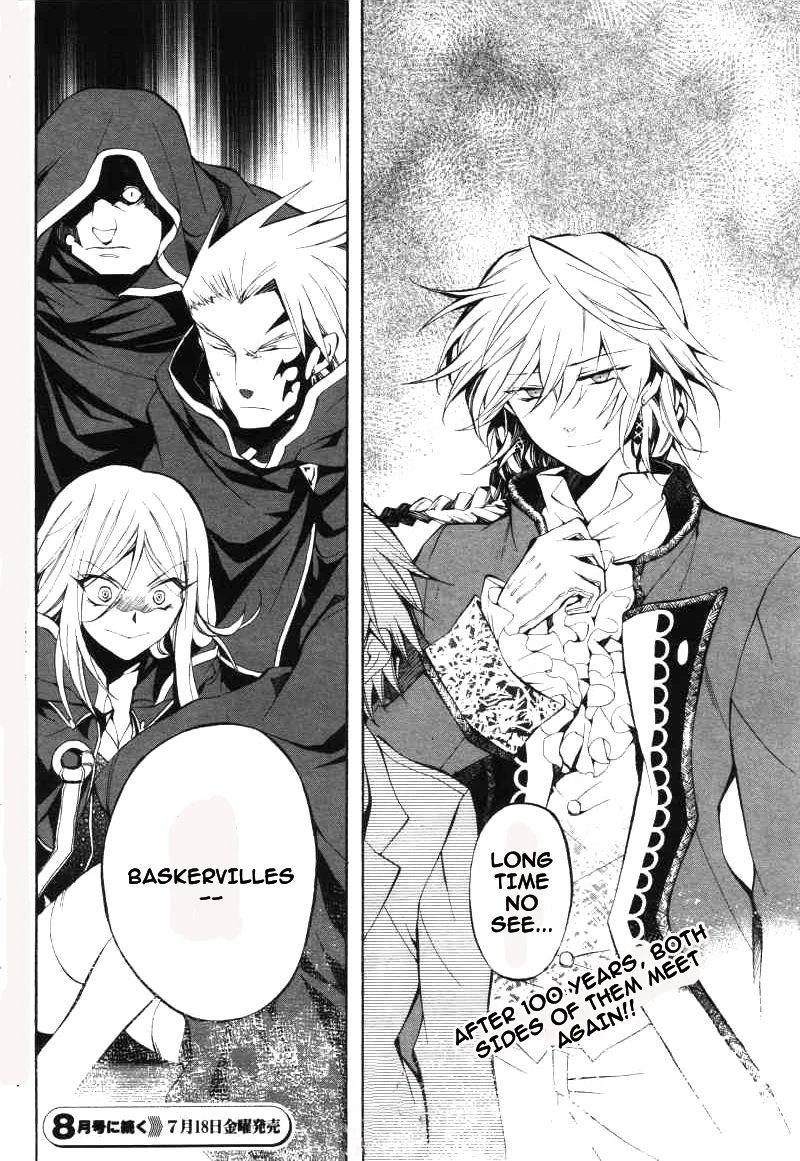 Pandora Hearts Chapter 26 - Page 48