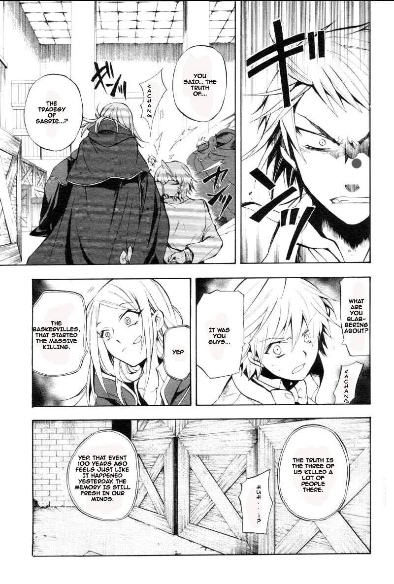 Pandora Hearts Chapter 26 - Page 6