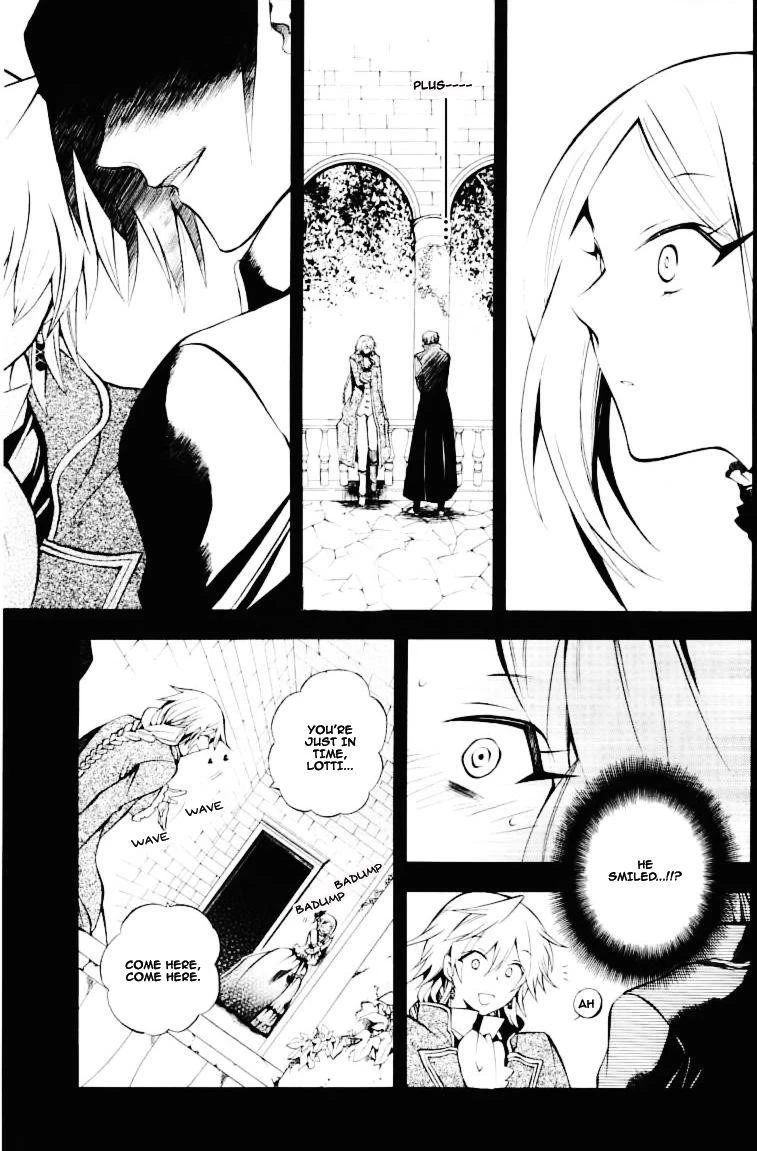 Pandora Hearts Chapter 27 - Page 15