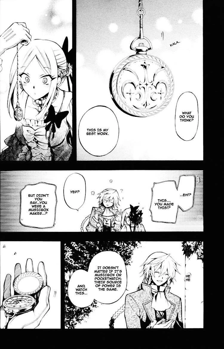 Pandora Hearts Chapter 27 - Page 16