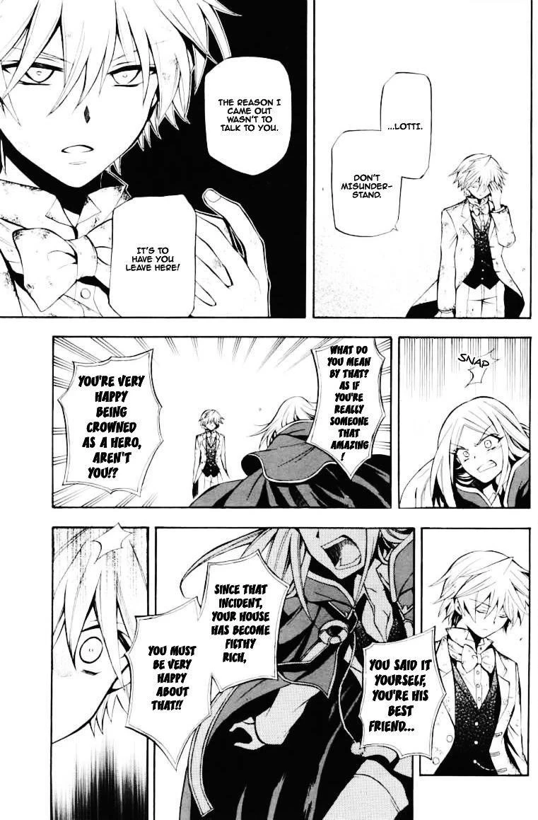 Pandora Hearts Chapter 27 - Page 23