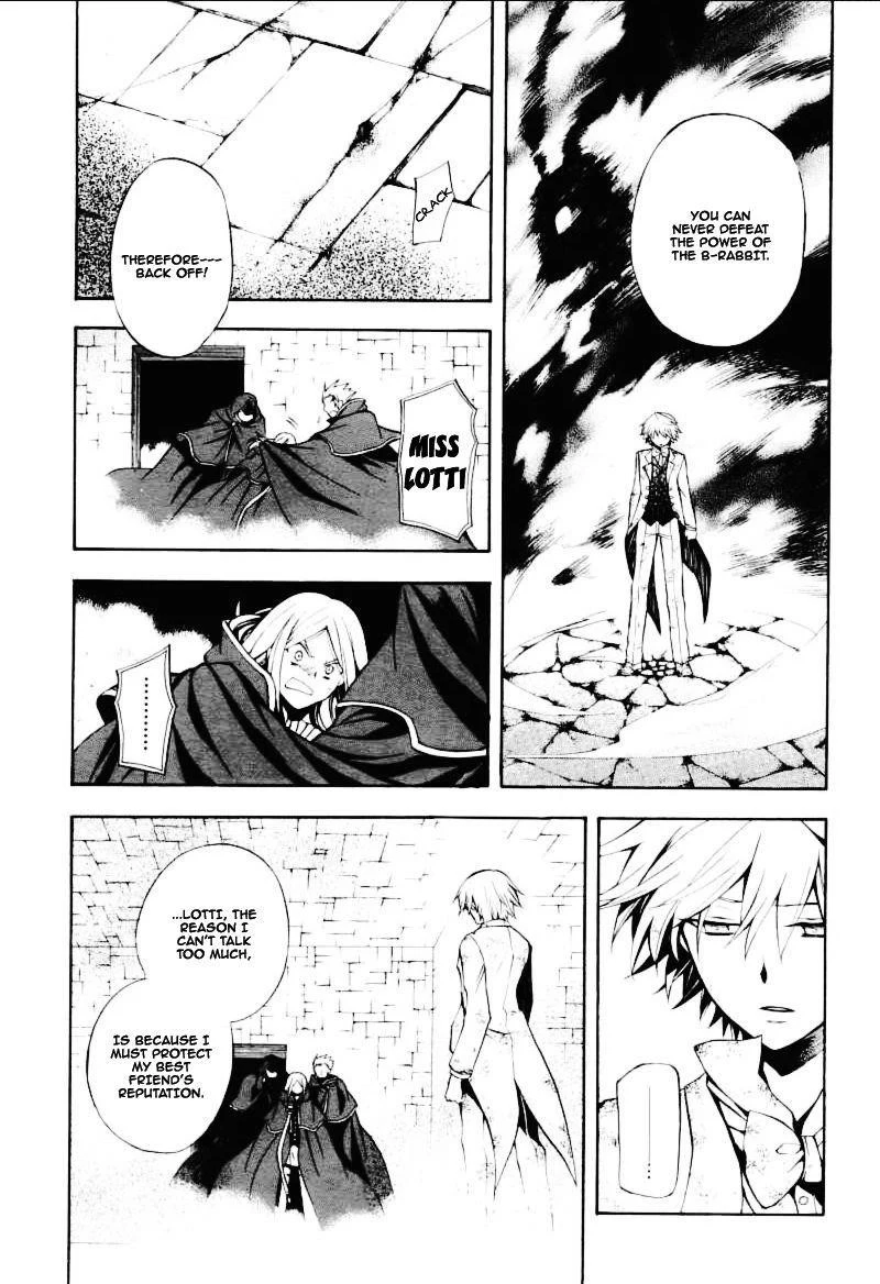 Pandora Hearts Chapter 27 - Page 25