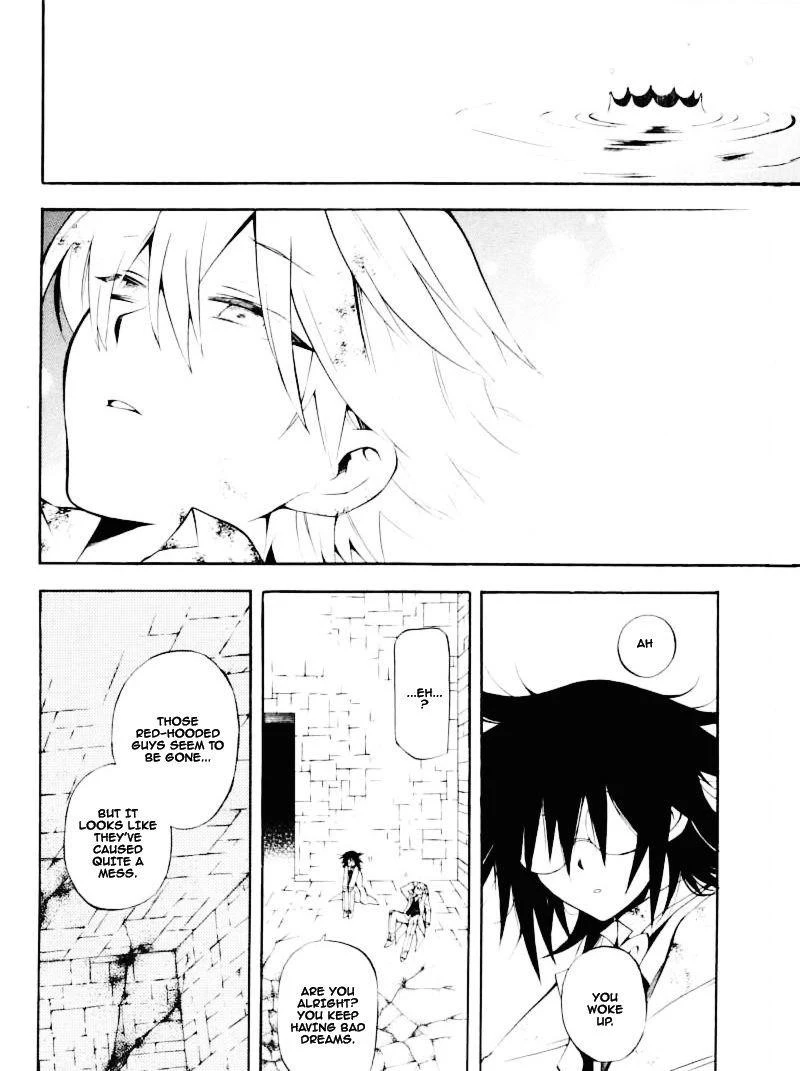 Pandora Hearts Chapter 27 - Page 31