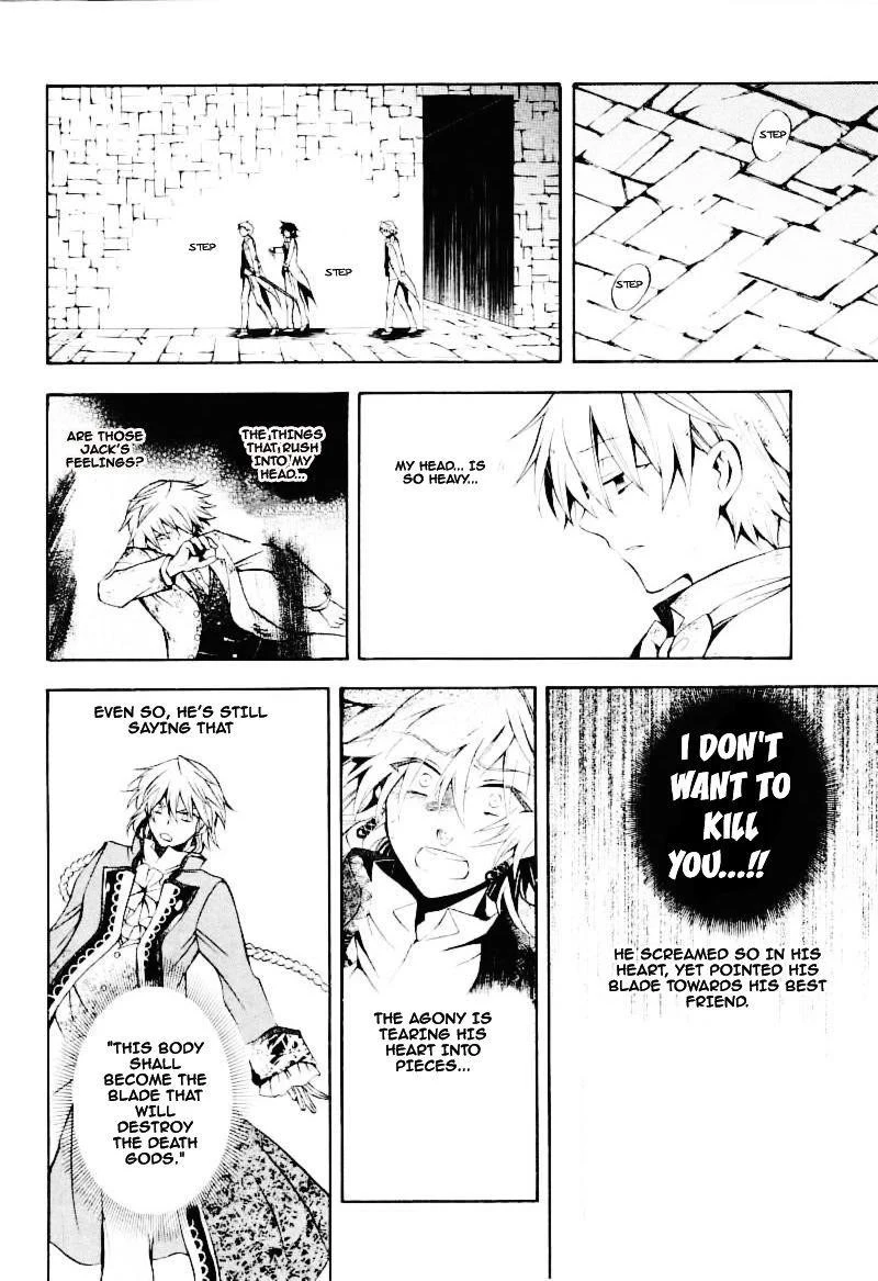 Pandora Hearts Chapter 27 - Page 33