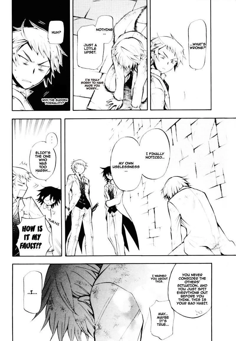 Pandora Hearts Chapter 27 - Page 37