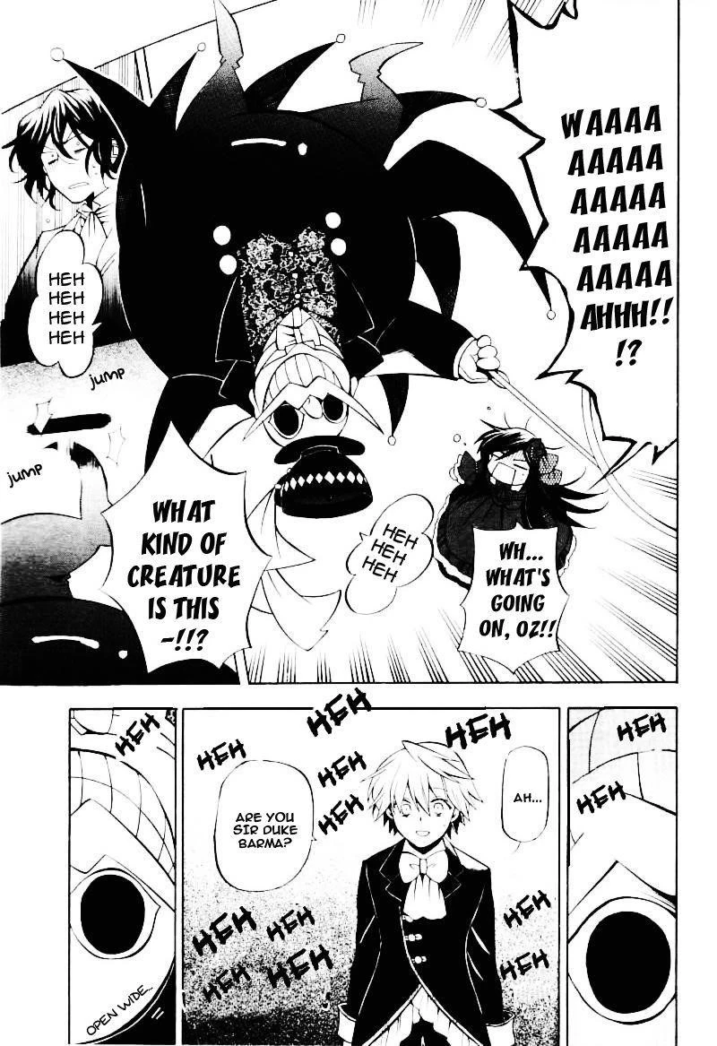 Pandora Hearts Chapter 29 - Page 13