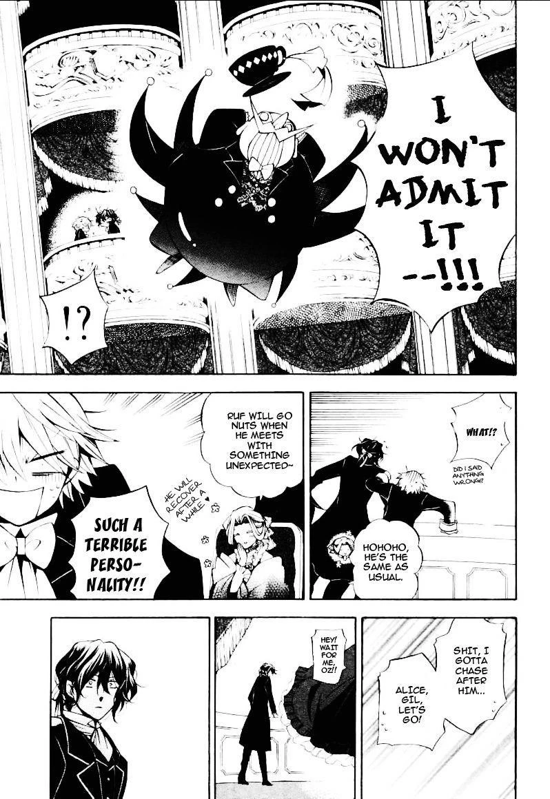 Pandora Hearts Chapter 29 - Page 21