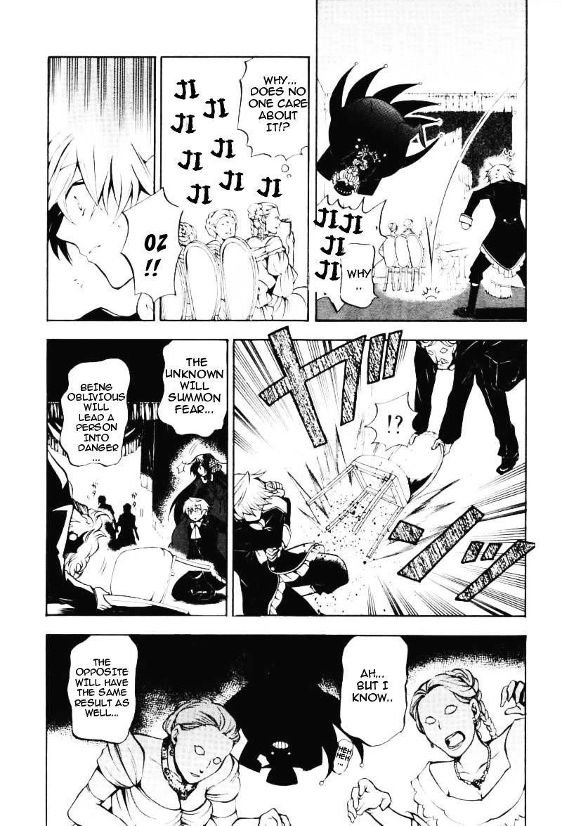 Pandora Hearts Chapter 29 - Page 23