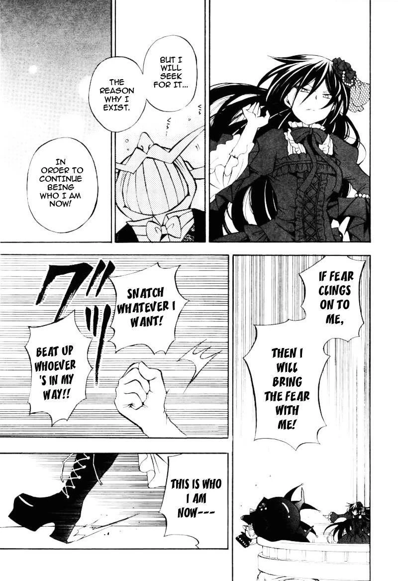 Pandora Hearts Chapter 29 - Page 27