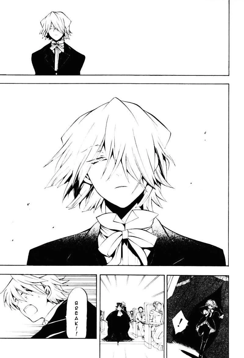 Pandora Hearts Chapter 29 - Page 35