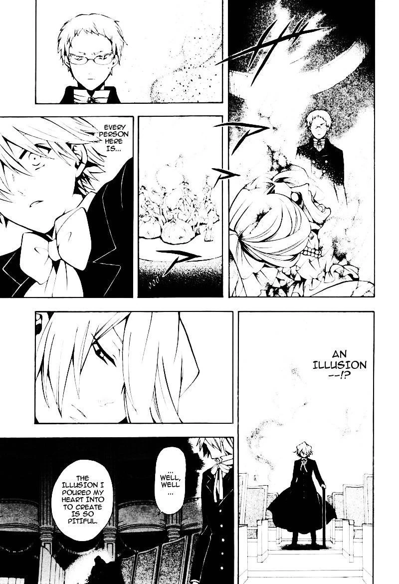 Pandora Hearts Chapter 29 - Page 39