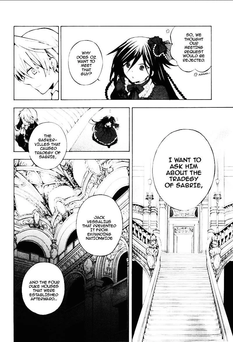 Pandora Hearts Chapter 29 - Page 4