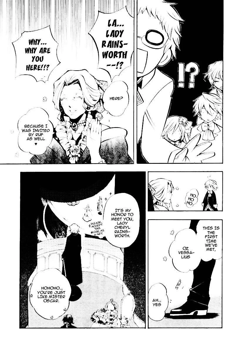 Pandora Hearts Chapter 29 - Page 9