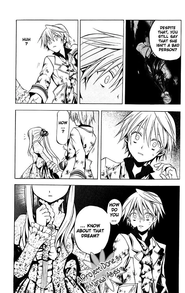 Pandora Hearts Chapter 3 - Page 24