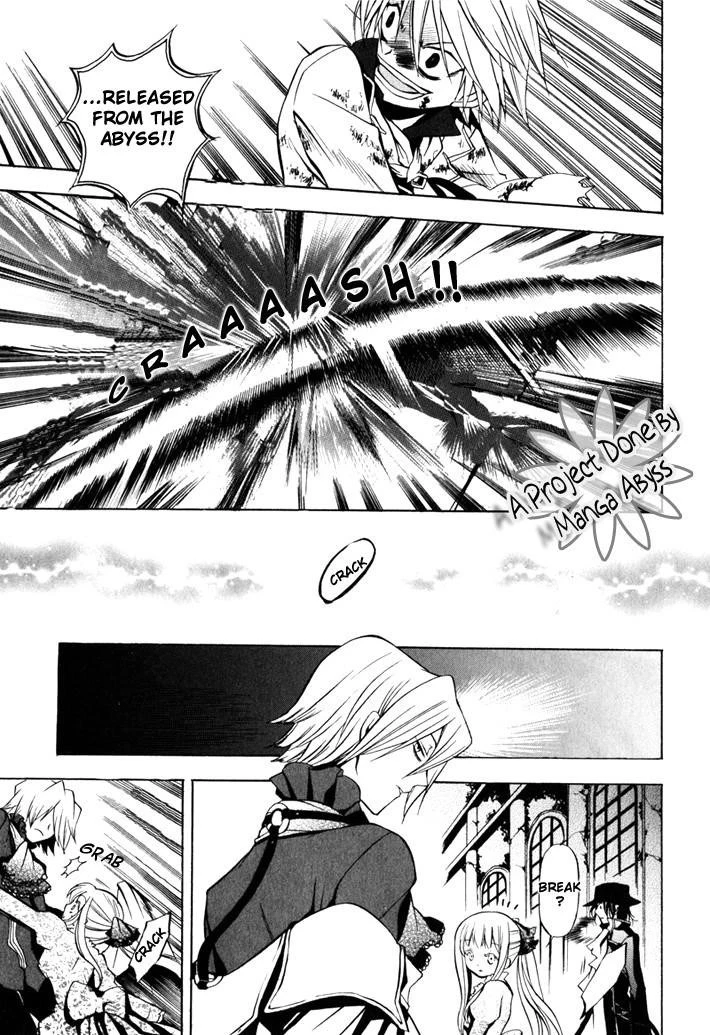 Pandora Hearts Chapter 3 - Page 38