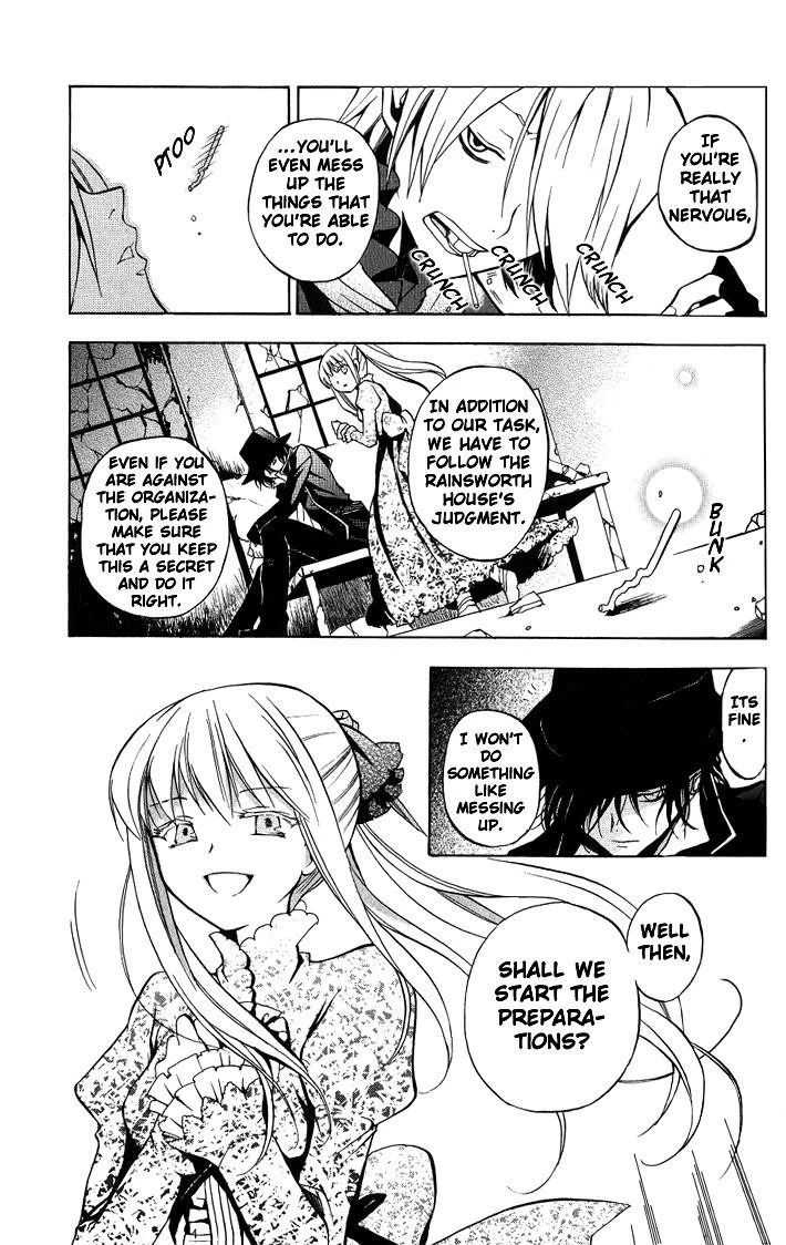 Pandora Hearts Chapter 3 - Page 4