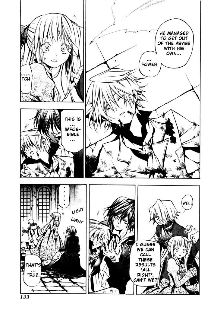 Pandora Hearts Chapter 3 - Page 40