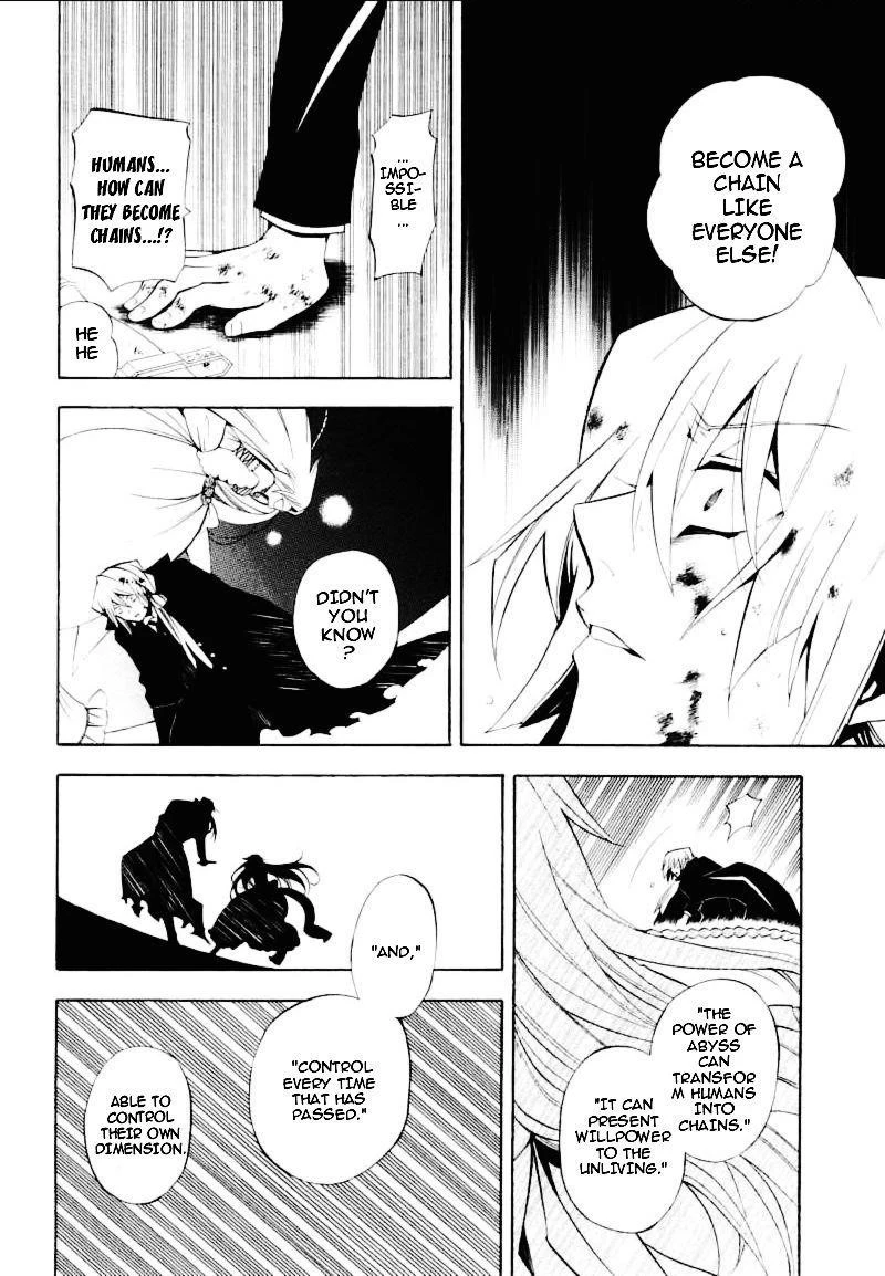 Pandora Hearts Chapter 30 - Page 33