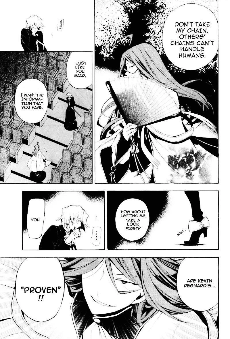 Pandora Hearts Chapter 30 - Page 6