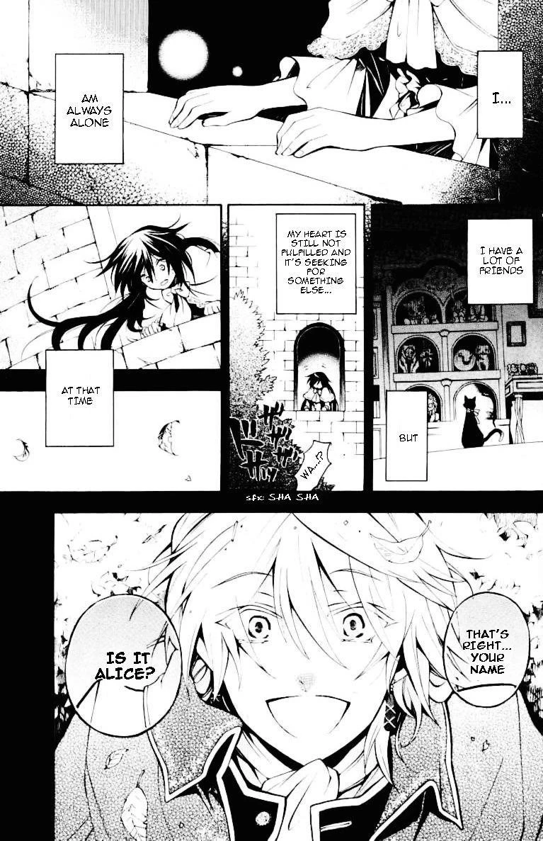 Pandora Hearts Chapter 31 - Page 8