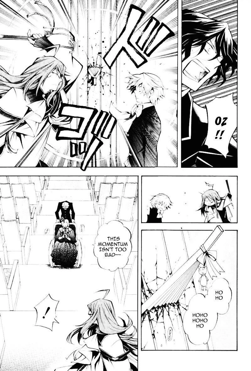 Pandora Hearts Chapter 32 - Page 11