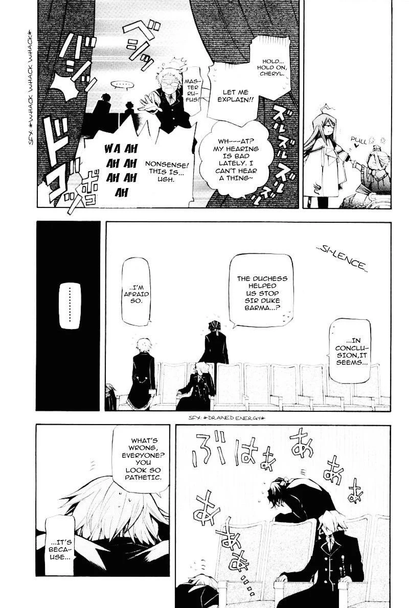 Pandora Hearts Chapter 32 - Page 13