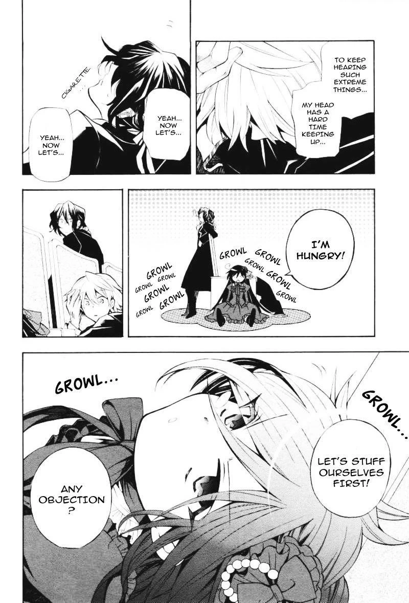 Pandora Hearts Chapter 32 - Page 14